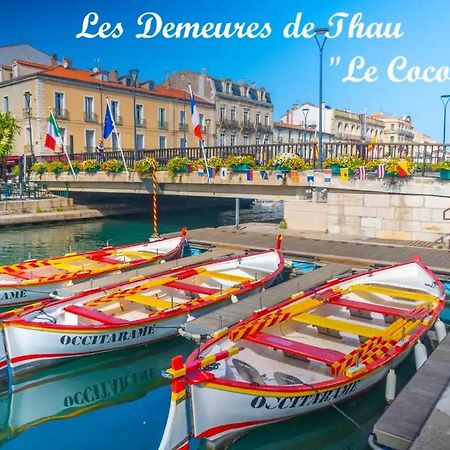 Le Cocon Les Demeures De Thau Appartement Sète Buitenkant foto